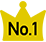 ランキング1位